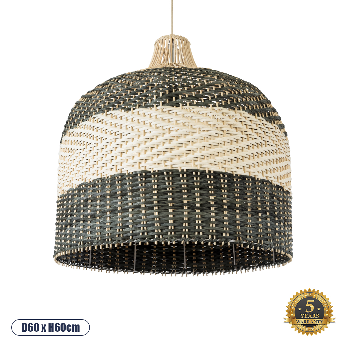 GLOBOSTAR® BARBADOS 01945 Boho Κρεμαστό Φωτιστικό Οροφής με Ντουί 1 x E27 AC 220-240V IP20 - Μπεζ & Λαδί - Μ60 x Π60 x Υ60cm