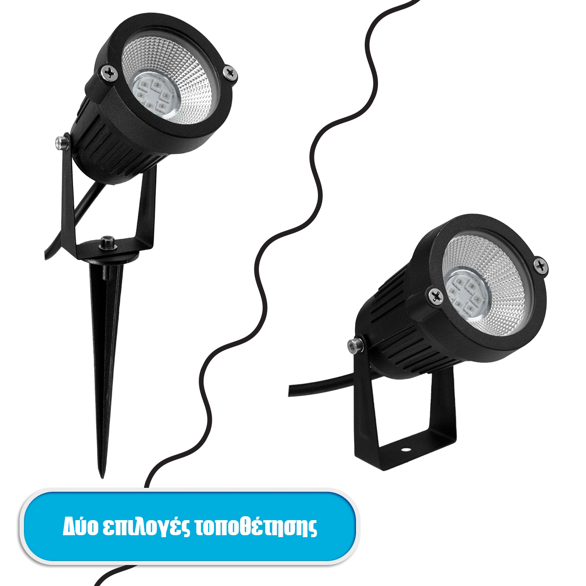 GLOBOSTAR® TREECOBO 75588 Φωτιστικό Σποτ για Φυτά - Δέντρα με Βάση Κήπου / Καρφωτό με IR Ασύρματο Χειριστήριο LED 10W 800lm 35° DC 24V Αδιάβροχο IP67 Πολύχρωμο RGB Dimmable - Epistar SMD Chip - Μαύρο - Μ6 x Π6 x Υ12.5cm - 2 Χρόνια Εγγύηση
