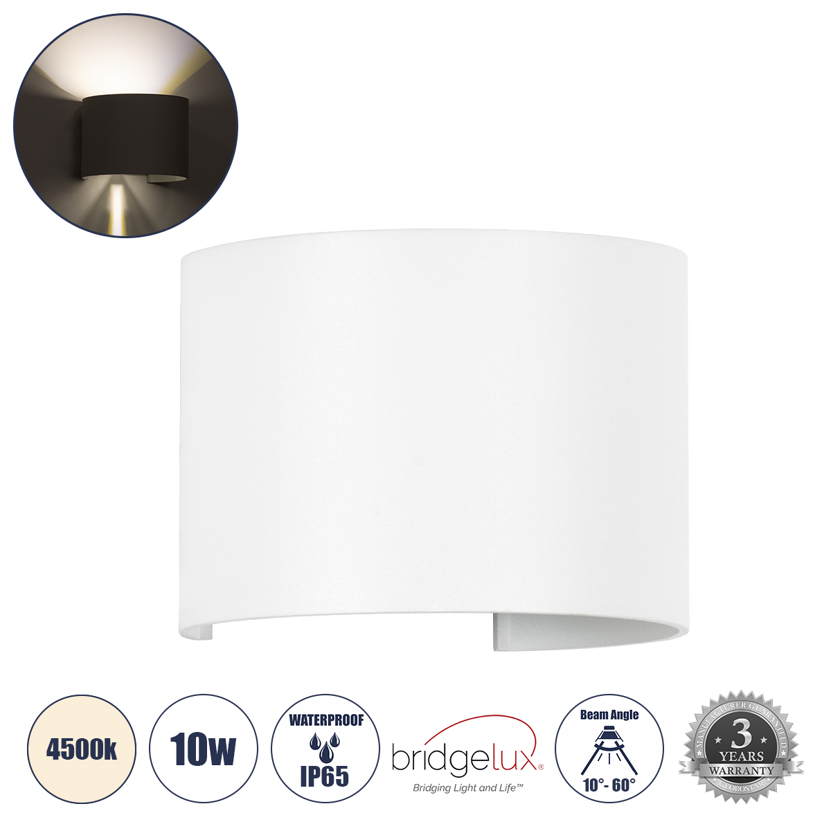 GLOBOSTAR® AXIS-R 60638 Μοντέρνο Φωτιστικό Τοίχου - Απλίκα LED 10W 1200lm 5°/60° AC 220-240V Αδιάβροχο IP65 Φυσικό Λευκό 4500K - Bridgelux COB Chip & TÜV SÜD Driver - Λευκό Ματ - Μ10 x Π10 x Υ10cm - 5 Χρόνια Εγγύηση