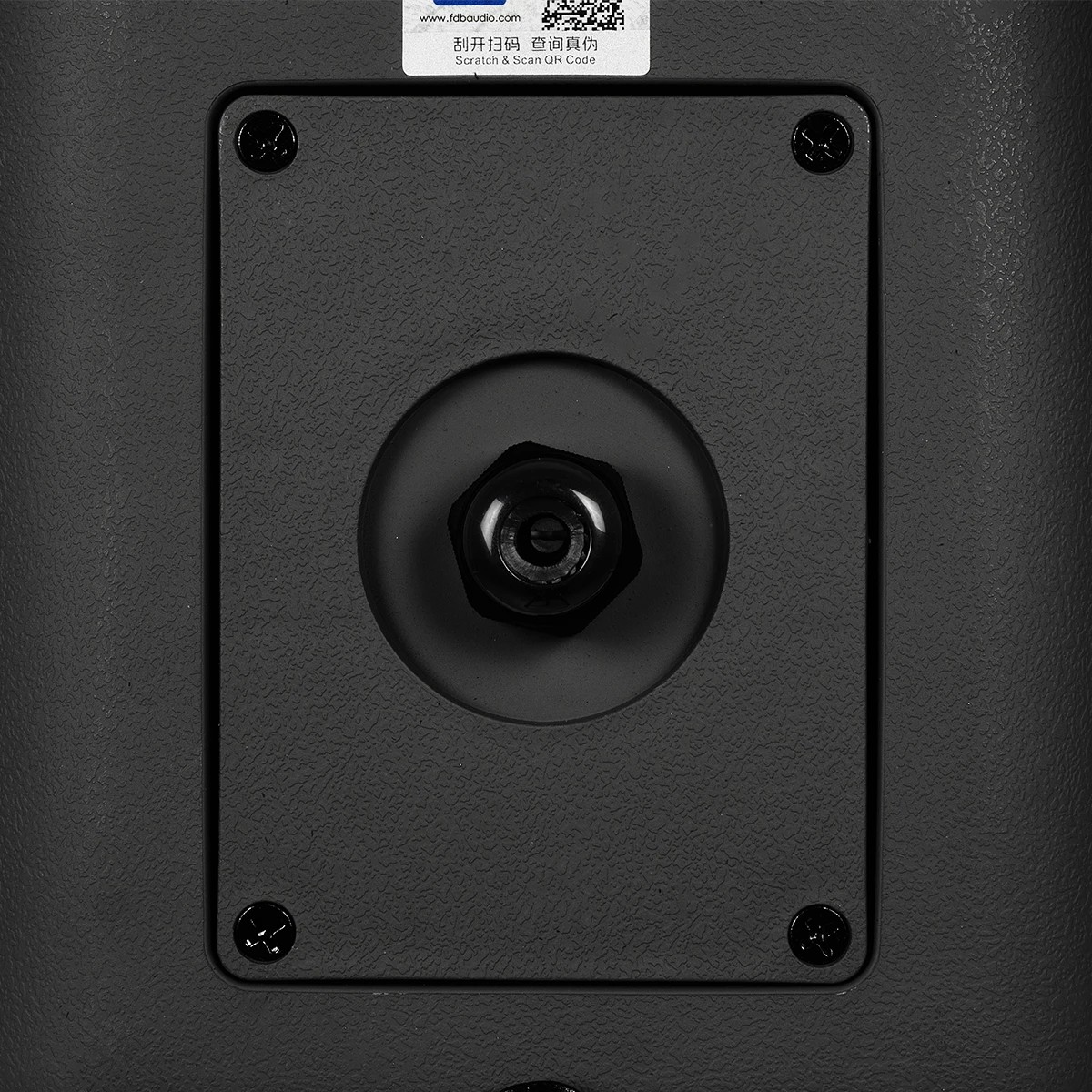 GLOBOSTAR® FDB LT206PT 98037 Επιτοίχιο Παθητικό Ηχείο Εγκαταστάσεων με Μετασχηματιστή 100V & 8Ω - 100W RMS (400W Peak) - 1 x 6.5" Inches LF & 1 x 1" Inches HF - Αδιάβροχο IP56 - Μαύρο - Μ32 x Π26 x Υ26cm - 2 Χρόνια Εγγύηση