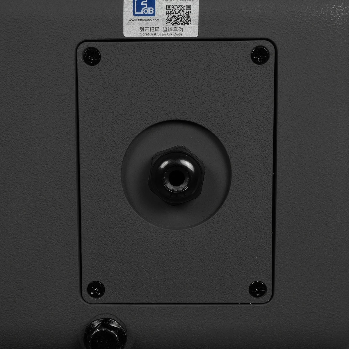 GLOBOSTAR® FDB LT208PT 98038 Επιτοίχιο Παθητικό Ηχείο Εγκαταστάσεων με Μετασχηματιστή 100V & 8Ω - 150W RMS (600W Peak) - 1 x 8" Inches LF & 1 x 1.4" Inches HF - Αδιάβροχο IP56 - Μαύρο - Μ37 x Π34 x Υ31cm - 2 Χρόνια Εγγύηση