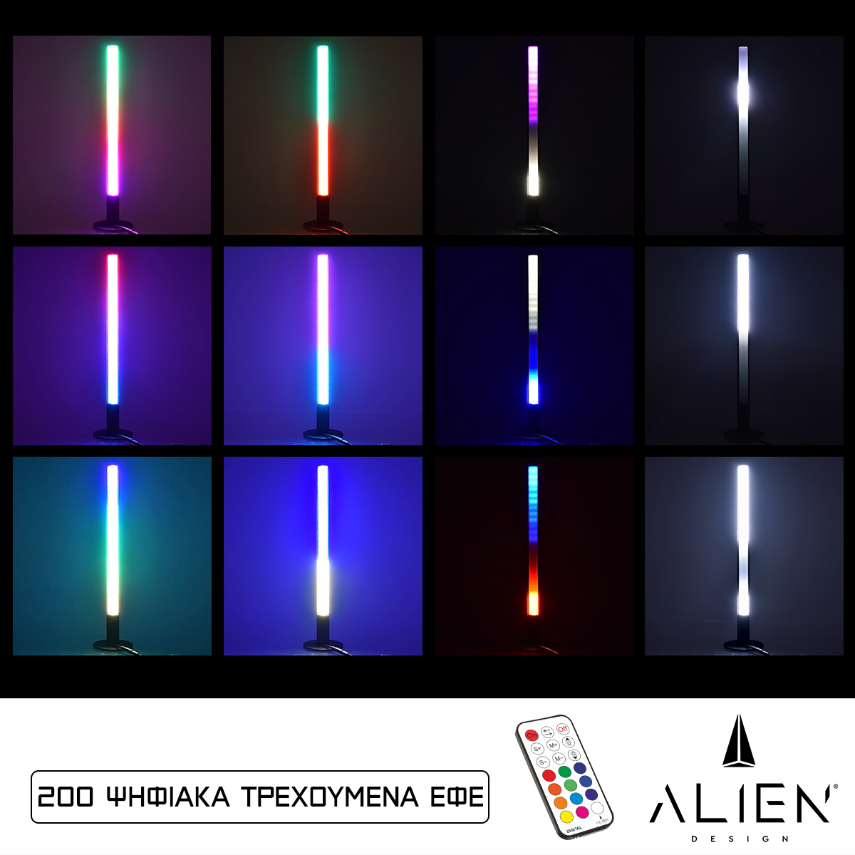 GloboStar® ALIEN-DIVA-BLACK-50-11 ALIEN Design DIVA Μοντέρνο Minimal Nordic Μεταλλικό Φωτιστικό Επιτραπέζιο - Πορτατίφ - Λαμπατέρ Μαύρο LED 10W 1500lm με Ασύρματο Χειριστήριο RF & Dimmer IP20 Πολύχρωμο RGBW Ψηφιακή με Τρεχούμενα Εφέ  Μ3 x Π1.6 x Υ50cm
